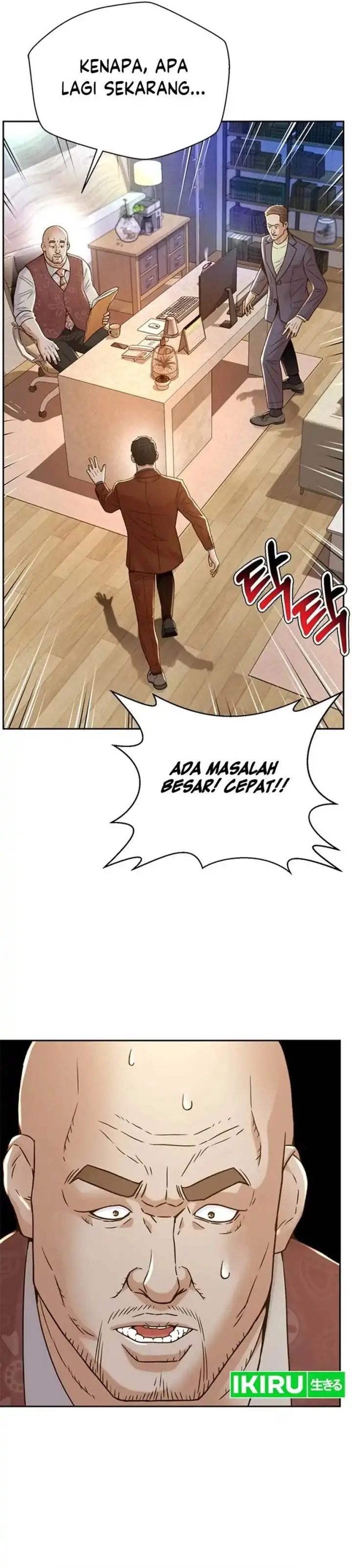 image-komik-judge-lee-han-young-chapter-129-27/48