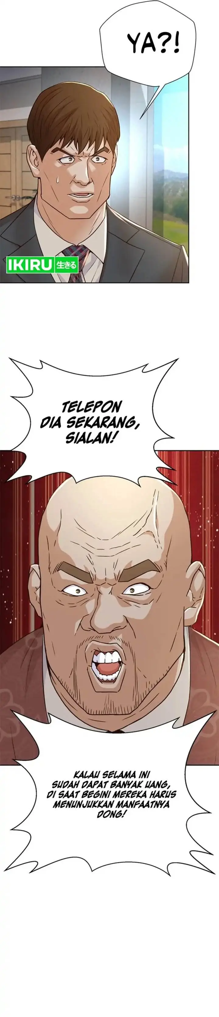 image-komik-judge-lee-han-young-chapter-129-32/48