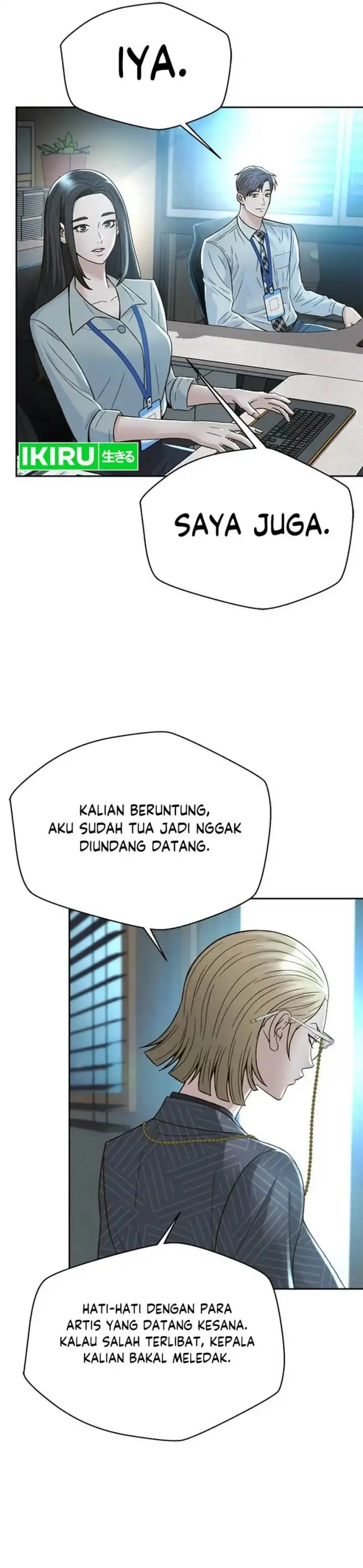 image-komik-judge-lee-han-young-chapter-129-35/48