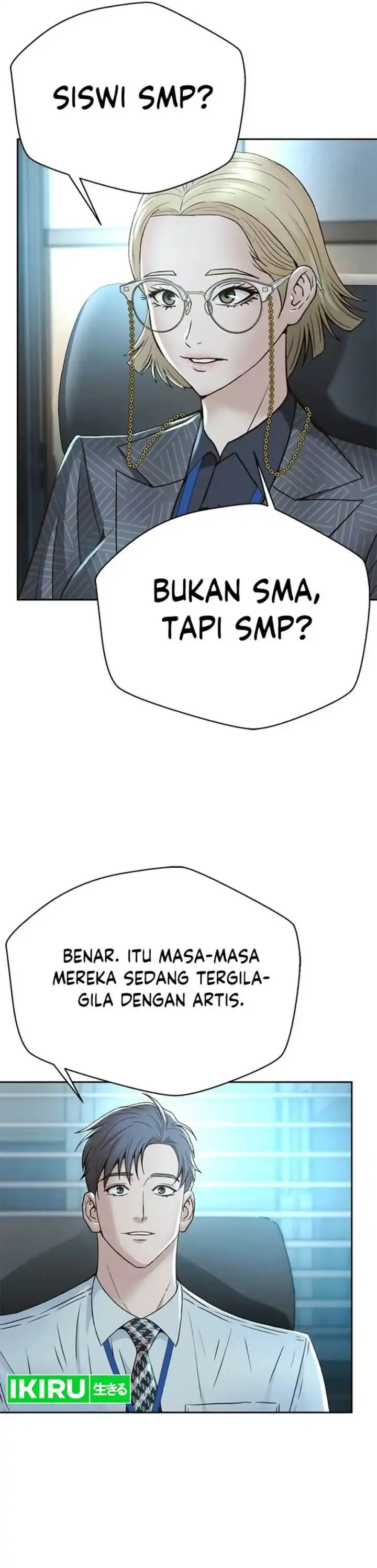 image-komik-judge-lee-han-young-chapter-129-41/48