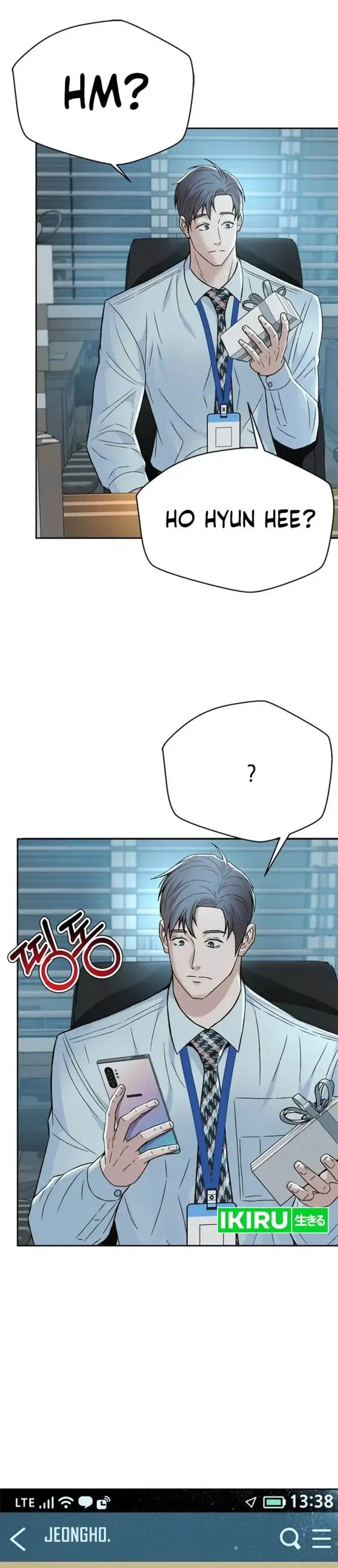 image-komik-judge-lee-han-young-chapter-129-43/48