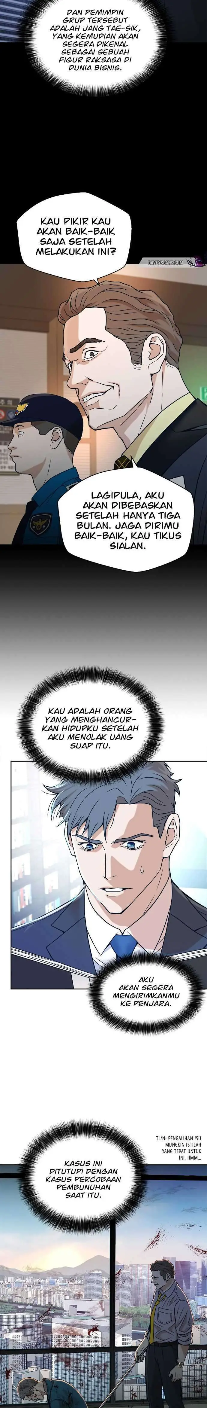 image-komik-judge-lee-han-young-chapter-13-5/25