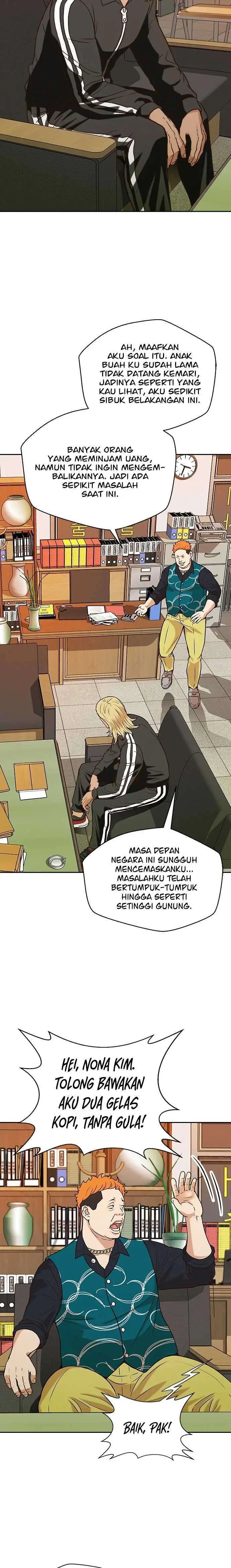 image-komik-judge-lee-han-young-chapter-13-11/25