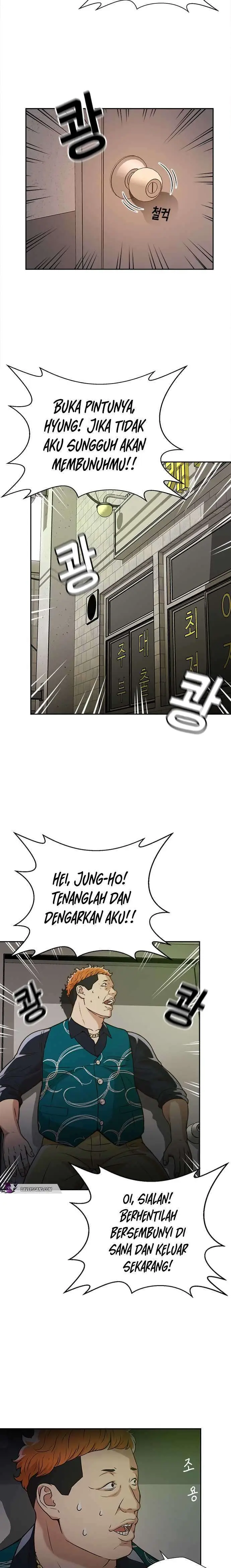 image-komik-judge-lee-han-young-chapter-13-16/25
