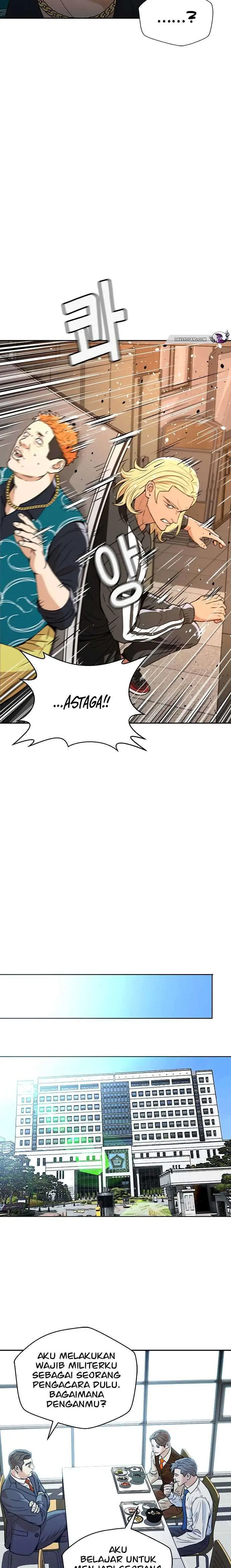 image-komik-judge-lee-han-young-chapter-13-17/25