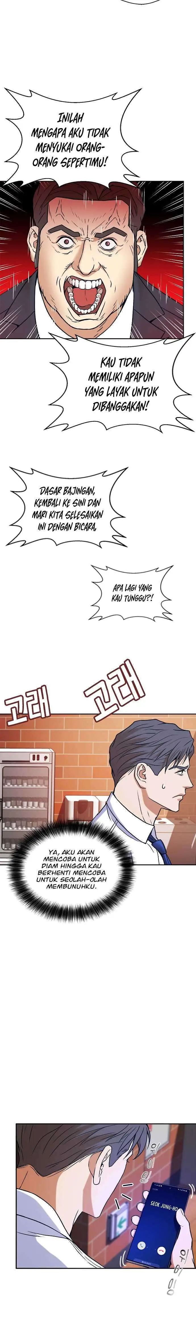 image-komik-judge-lee-han-young-chapter-13-20/25