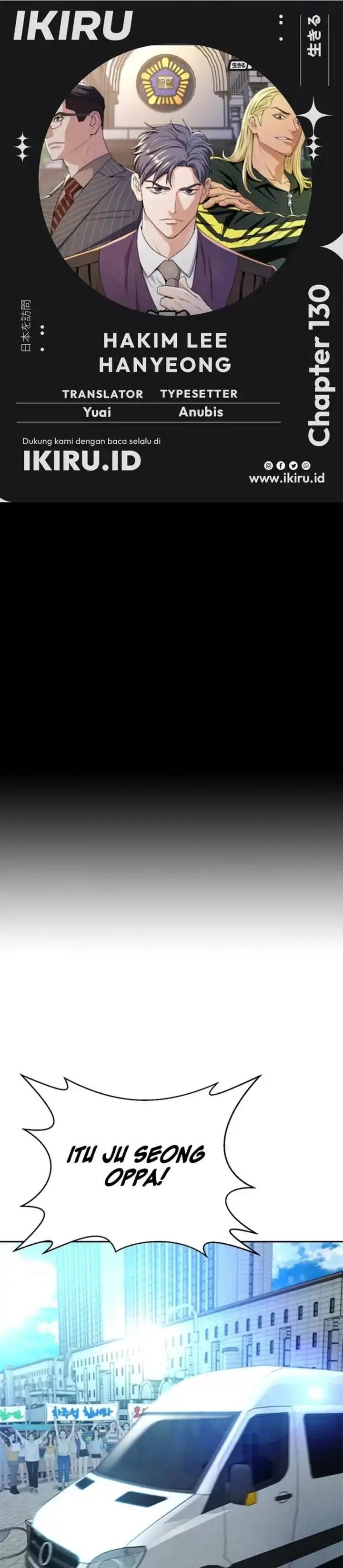 image-komik-judge-lee-han-young-chapter-130-0/43