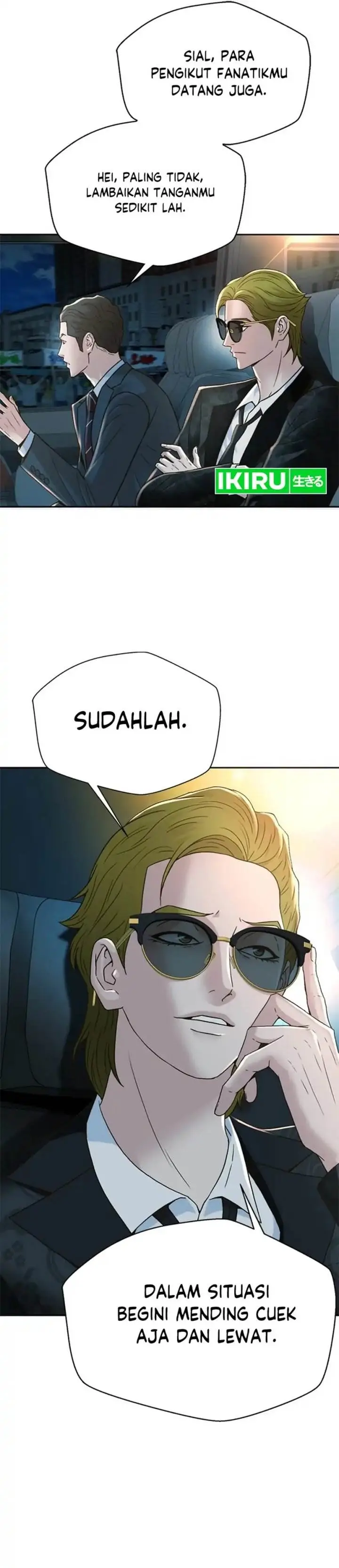 image-komik-judge-lee-han-young-chapter-130-2/43