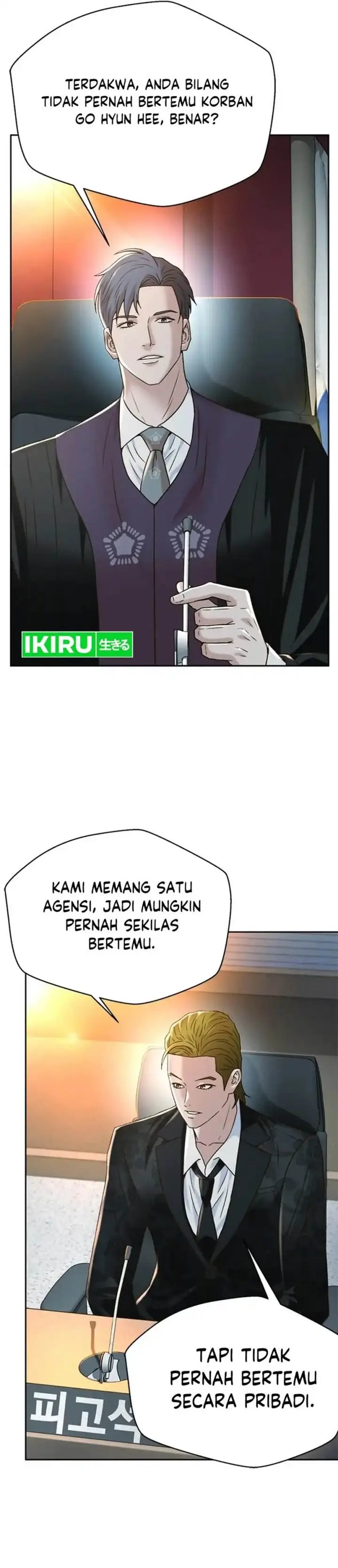 image-komik-judge-lee-han-young-chapter-130-7/43