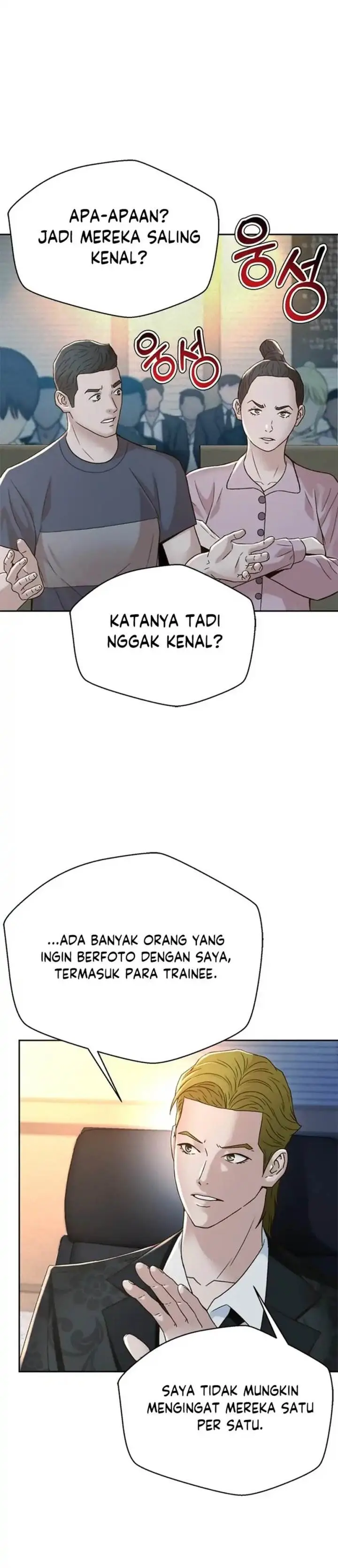 image-komik-judge-lee-han-young-chapter-130-13/43