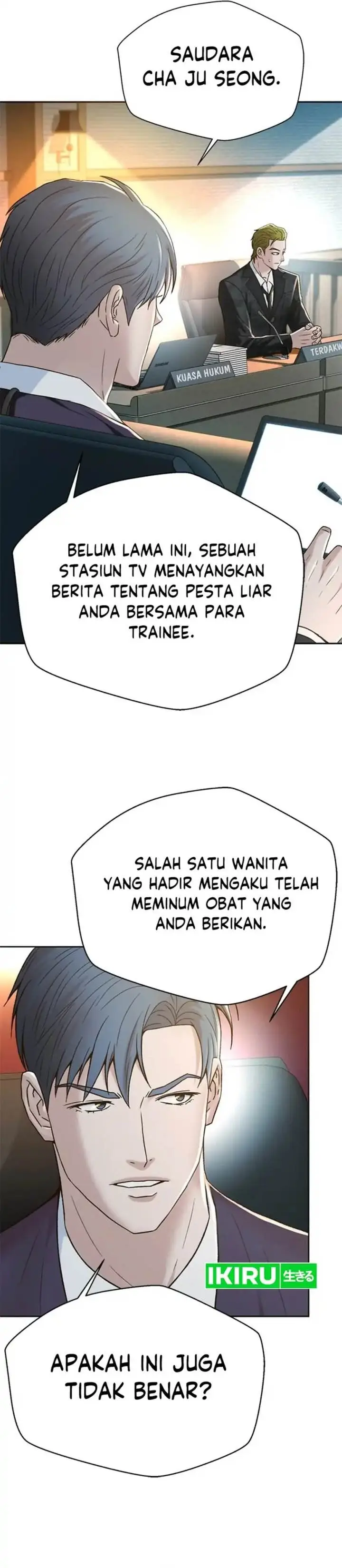 image-komik-judge-lee-han-young-chapter-130-16/43