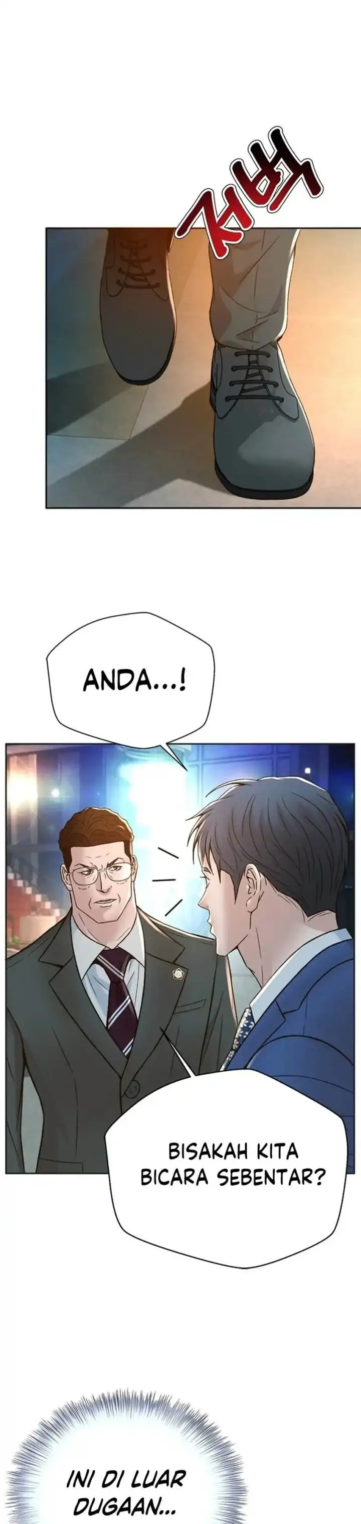 image-komik-judge-lee-han-young-chapter-130-24/43