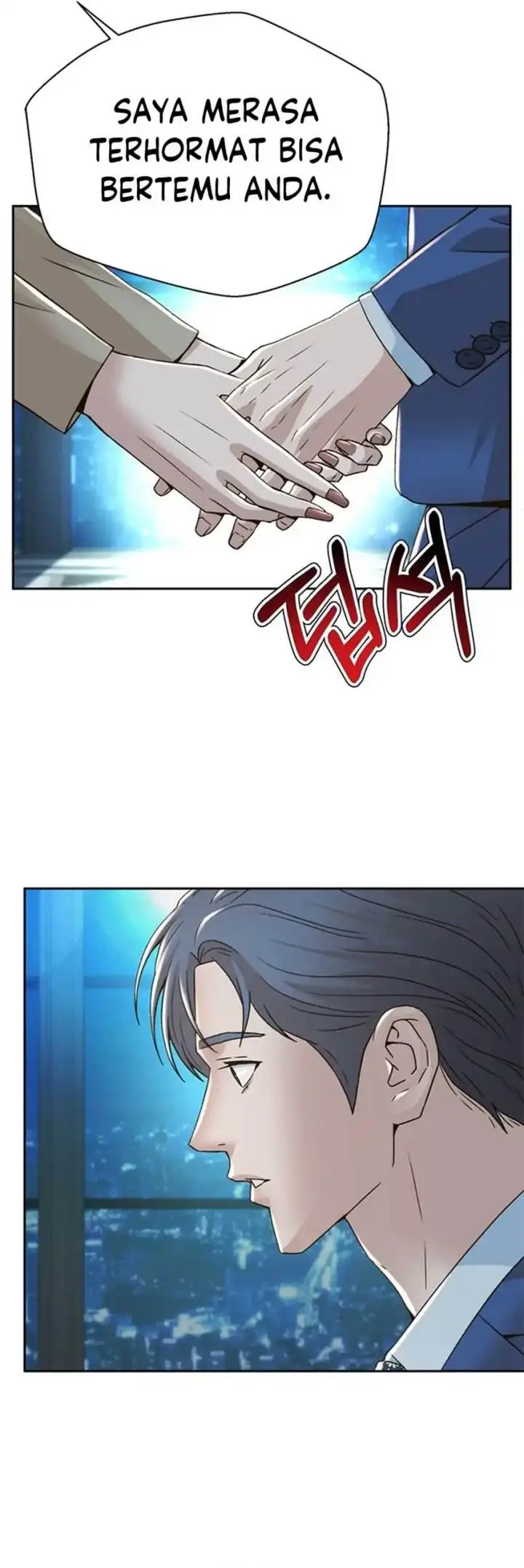 image-komik-judge-lee-han-young-chapter-130-38/43