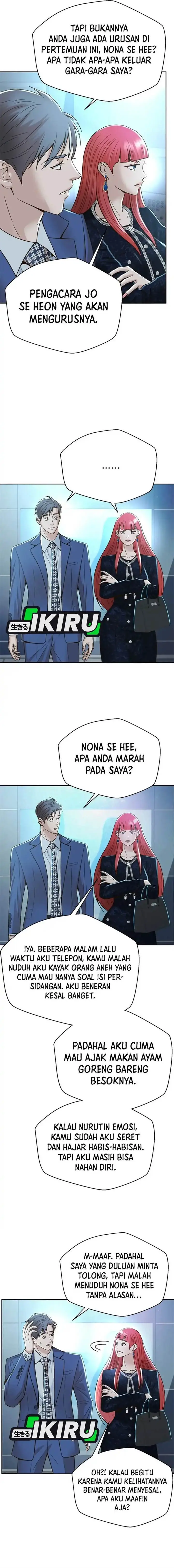 image-komik-judge-lee-han-young-chapter-131-3/17