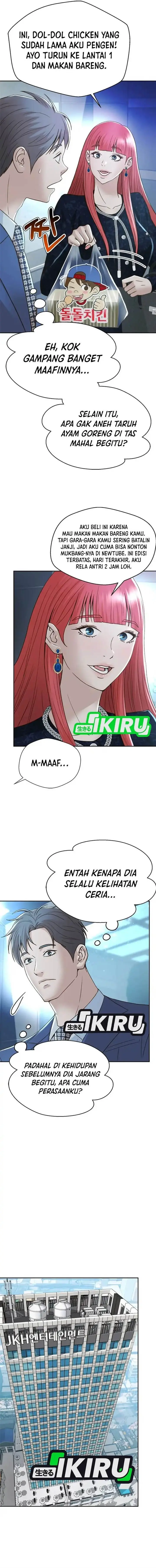 image-komik-judge-lee-han-young-chapter-131-4/17