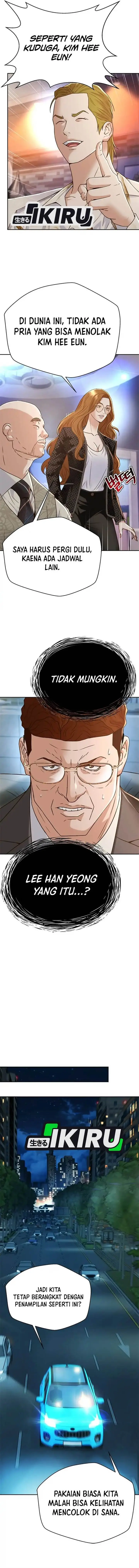 image-komik-judge-lee-han-young-chapter-131-9/17