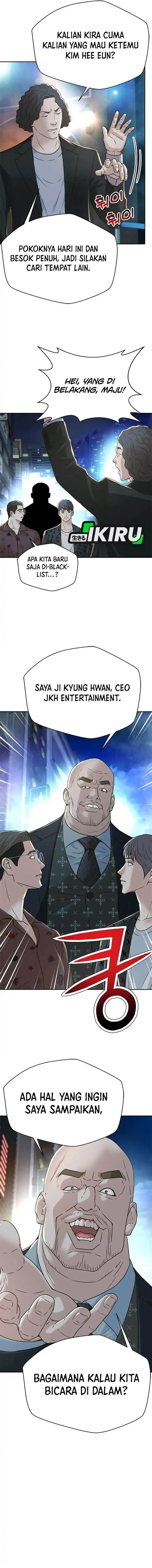 image-komik-judge-lee-han-young-chapter-131-11/17