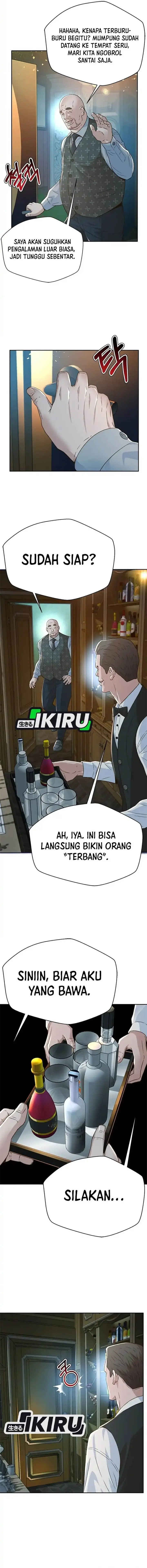 image-komik-judge-lee-han-young-chapter-131-13/17