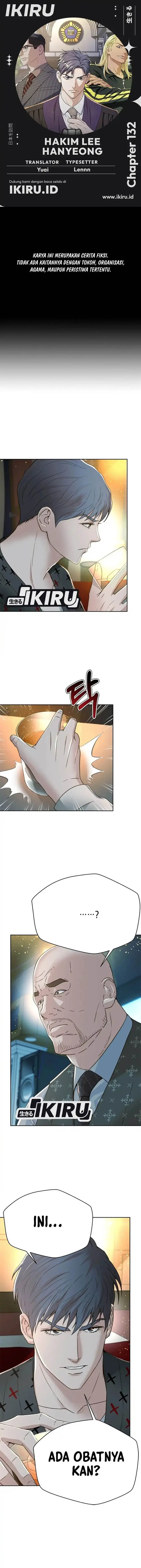 image-komik-judge-lee-han-young-chapter-132-0/17