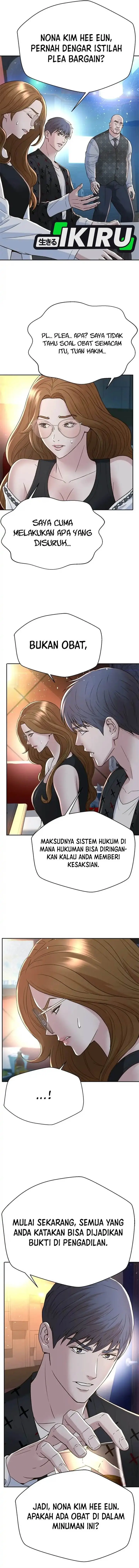 image-komik-judge-lee-han-young-chapter-132-3/17