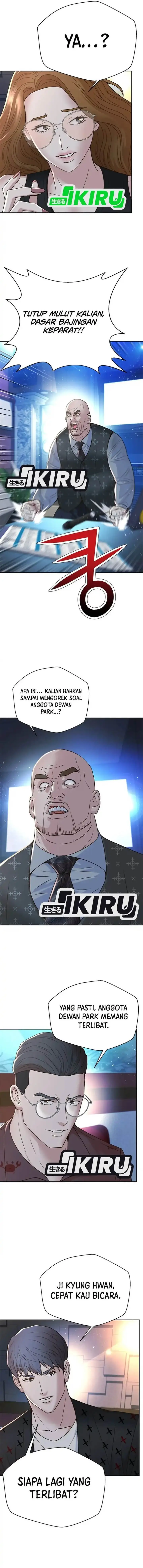 image-komik-judge-lee-han-young-chapter-132-6/17