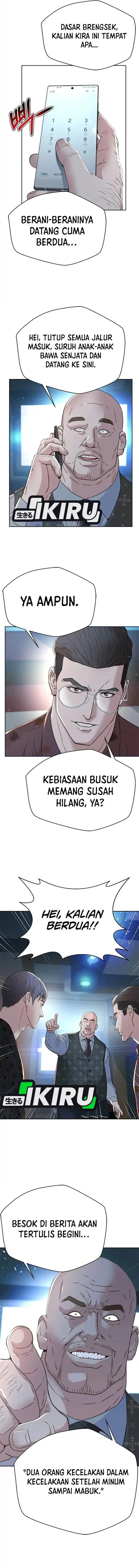 image-komik-judge-lee-han-young-chapter-132-7/17