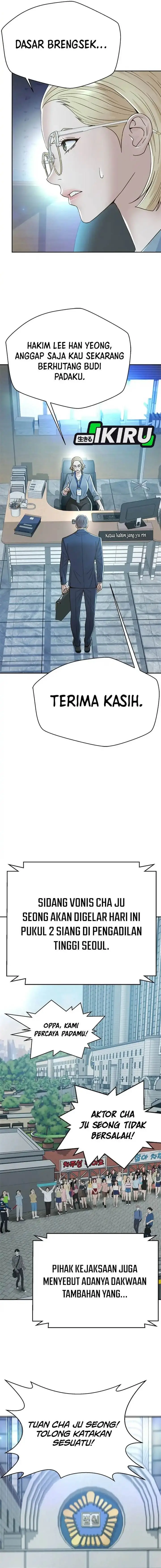 image-komik-judge-lee-han-young-chapter-132-14/17