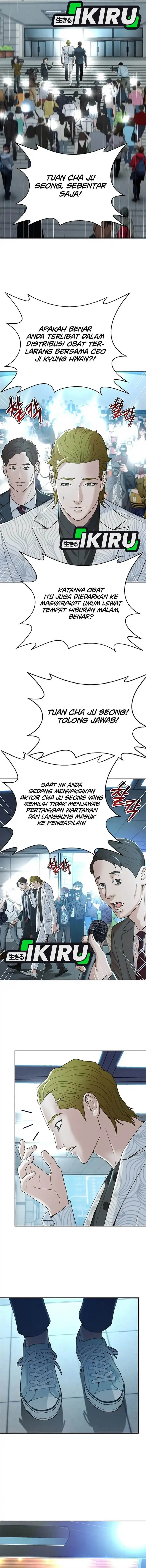 image-komik-judge-lee-han-young-chapter-132-15/17