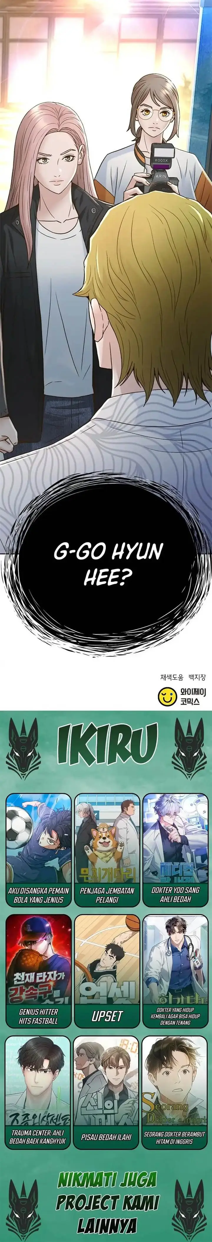image-komik-judge-lee-han-young-chapter-132-16/17