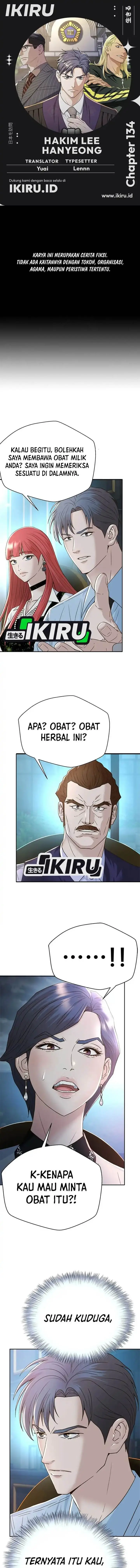image-komik-judge-lee-han-young-chapter-134-0/18