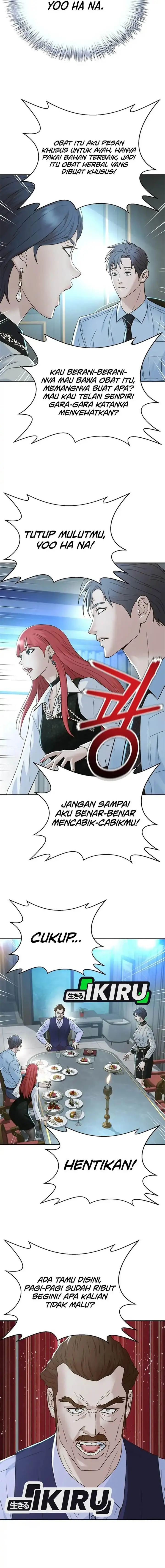 image-komik-judge-lee-han-young-chapter-134-1/18