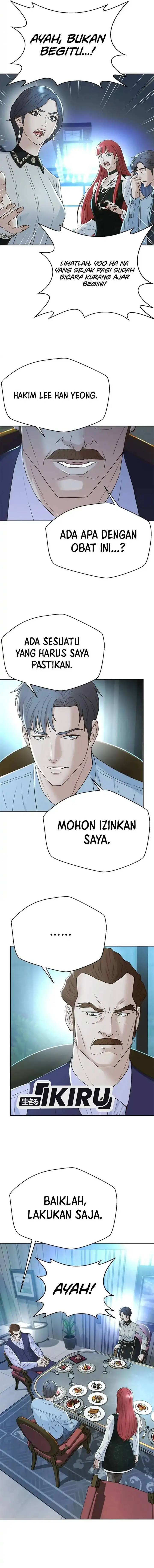 image-komik-judge-lee-han-young-chapter-134-2/18