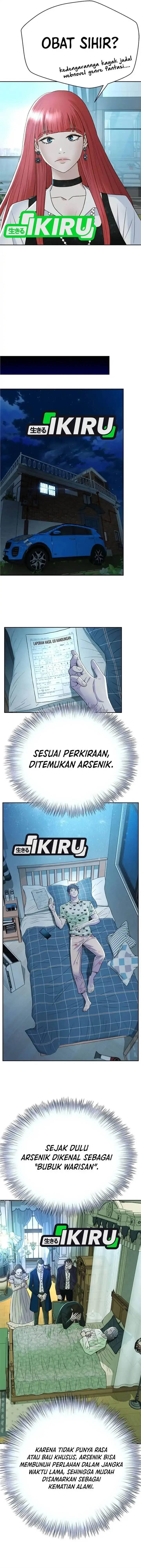 image-komik-judge-lee-han-young-chapter-134-6/18