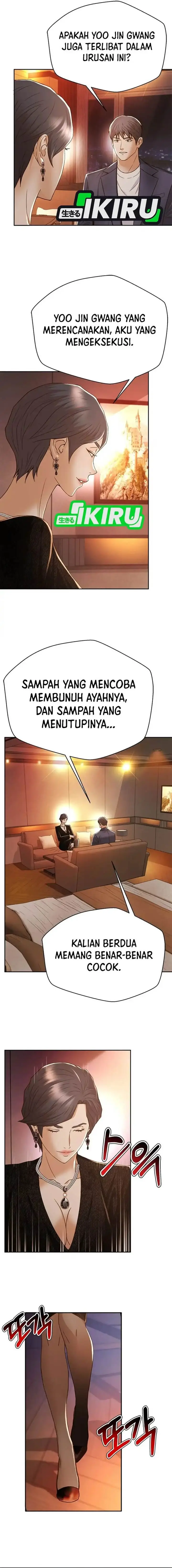 image-komik-judge-lee-han-young-chapter-134-13/18