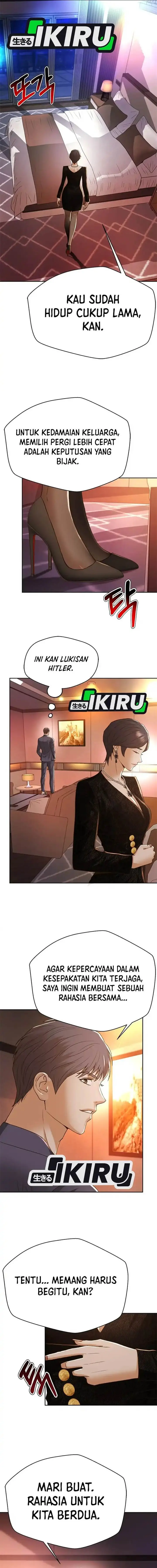 image-komik-judge-lee-han-young-chapter-134-14/18