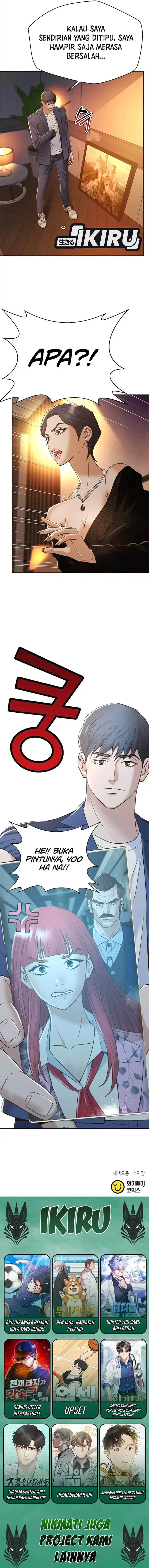 image-komik-judge-lee-han-young-chapter-134-17/18