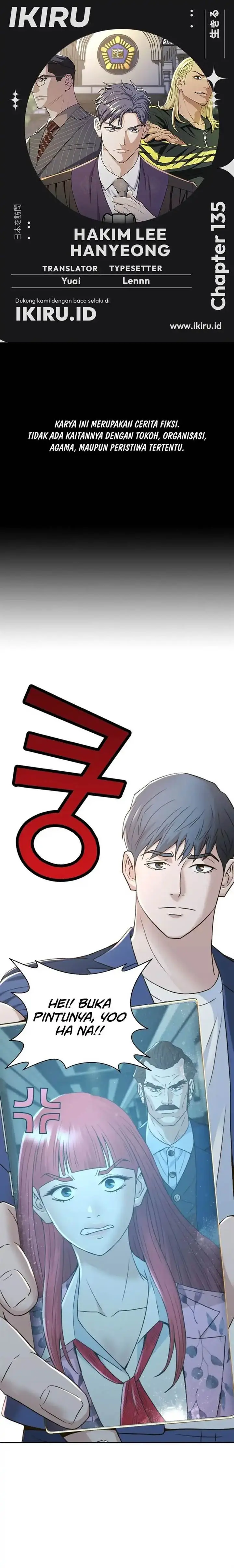 image-komik-judge-lee-han-young-chapter-135-0/18