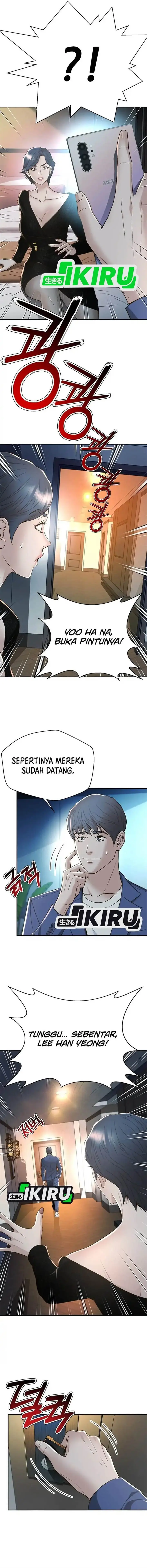 image-komik-judge-lee-han-young-chapter-135-1/18