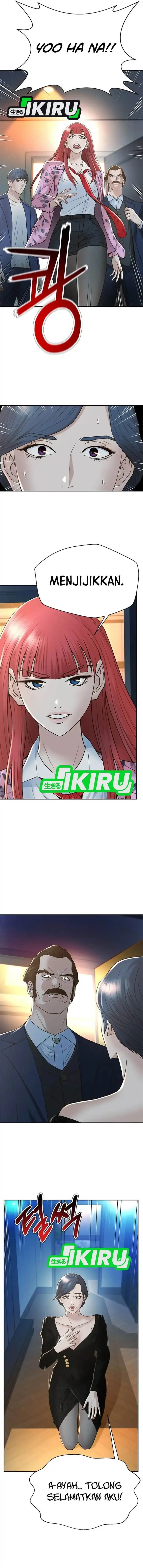 image-komik-judge-lee-han-young-chapter-135-2/18