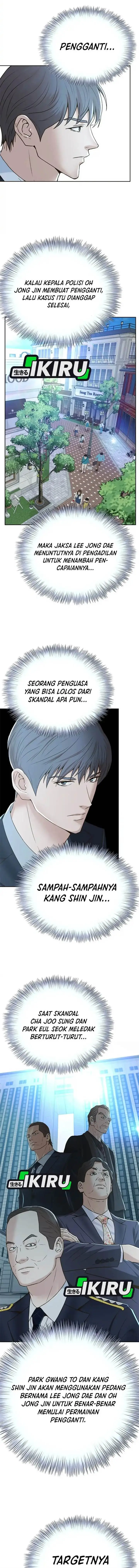image-komik-judge-lee-han-young-chapter-135-9/18