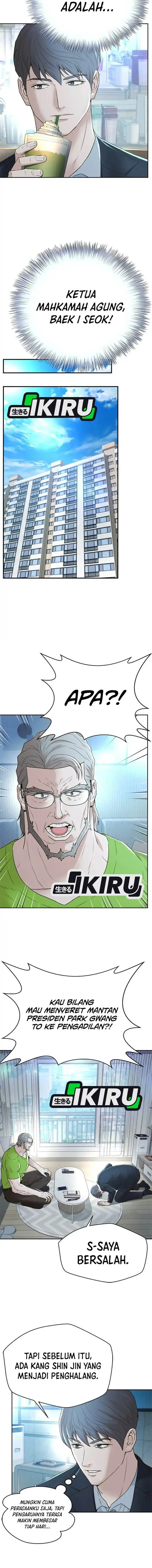 image-komik-judge-lee-han-young-chapter-135-10/18