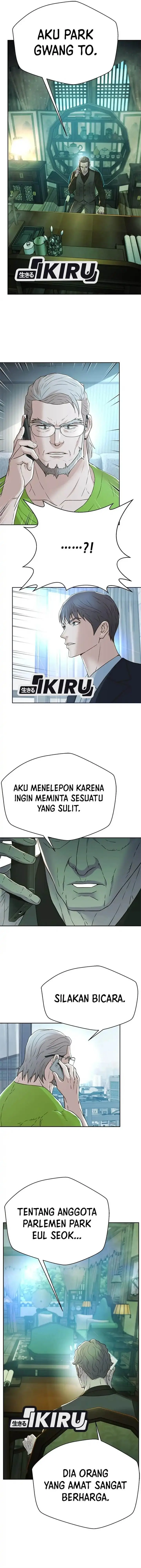 image-komik-judge-lee-han-young-chapter-135-13/18
