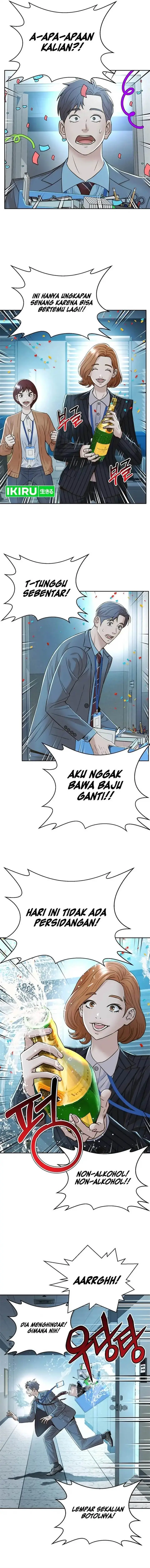 image-komik-judge-lee-han-young-chapter-136-6/16