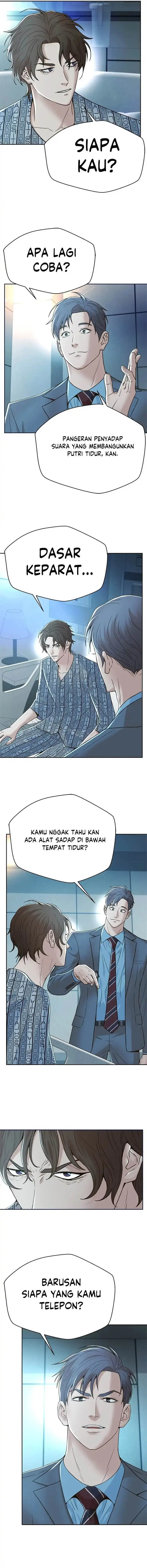 image-komik-judge-lee-han-young-chapter-136-13/16