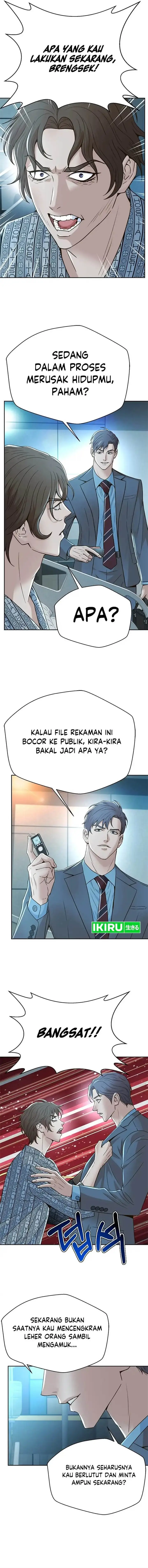 image-komik-judge-lee-han-young-chapter-136-14/16