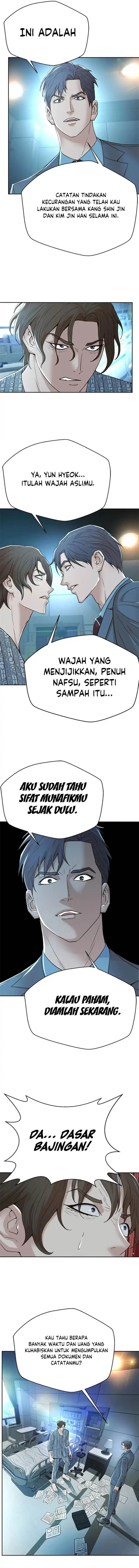image-komik-judge-lee-han-young-chapter-137-3/16