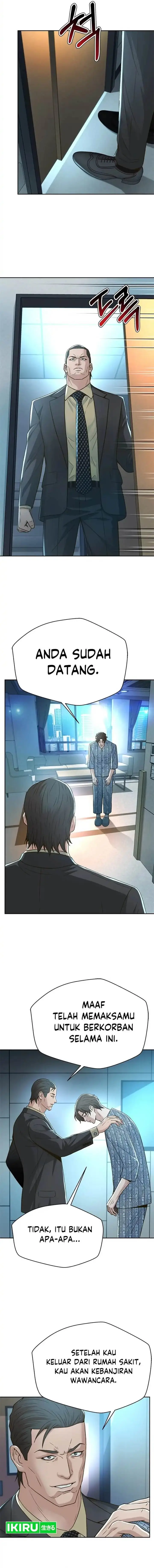 image-komik-judge-lee-han-young-chapter-137-8/16