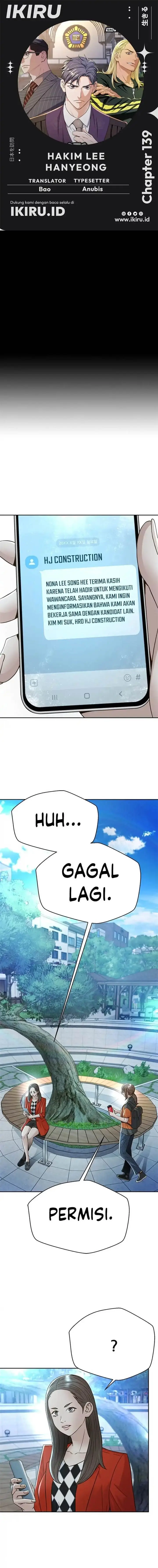 image-komik-judge-lee-han-young-chapter-139-0/20