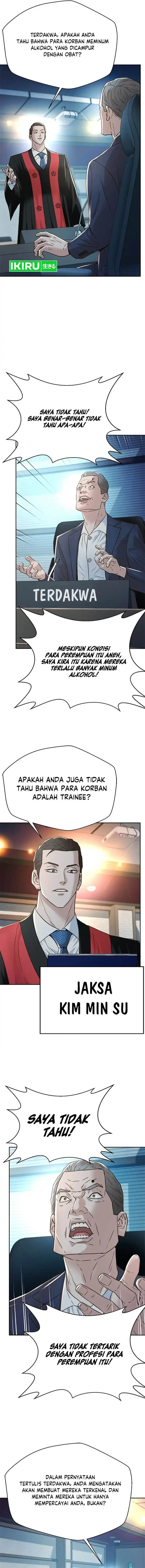 image-komik-judge-lee-han-young-chapter-139-6/20
