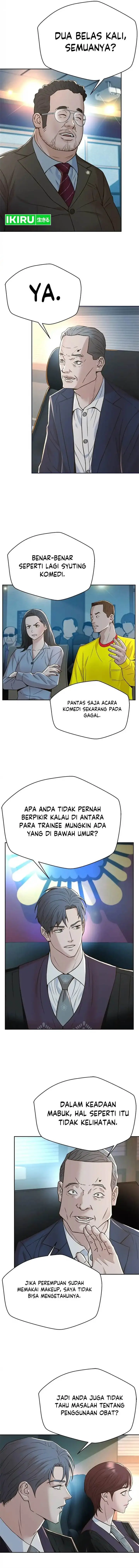 image-komik-judge-lee-han-young-chapter-139-8/20